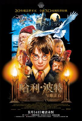 半城旧灯 6080新视觉影院年代剧